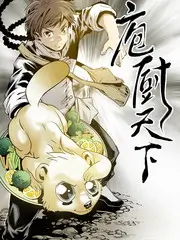 无声合唱团 免费综艺高清