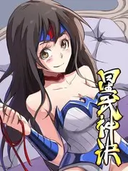 厨房里的陌生人 免费综艺节目